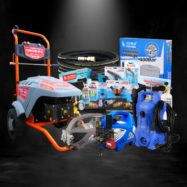 เครื่องฉีดน้ำแรงดันสูง