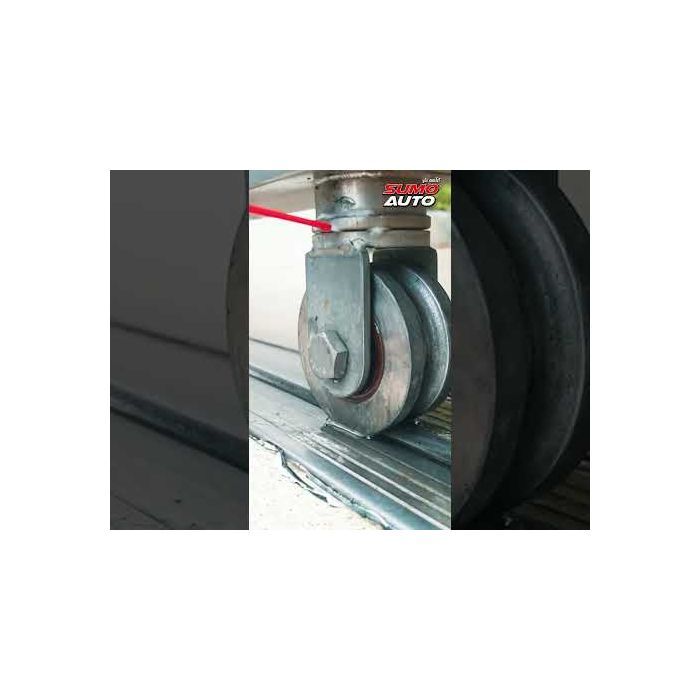 น้ำมันครอบจักรวาล รุ่น D MAX สีเหลือง 550ml SUMO