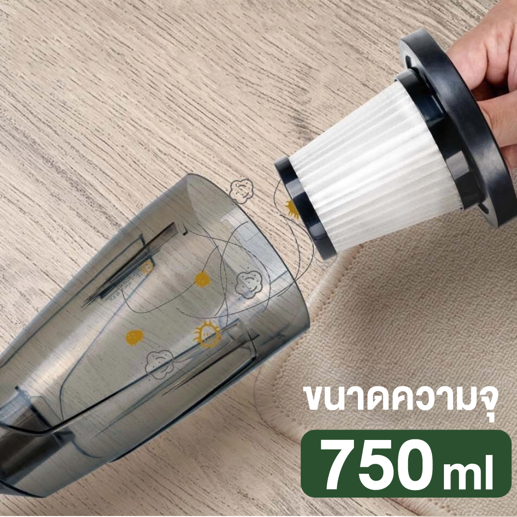 เครื่องดูดฝุ่นไร้สาย ขนาดเล็ก รุ่น V10 SUMO
